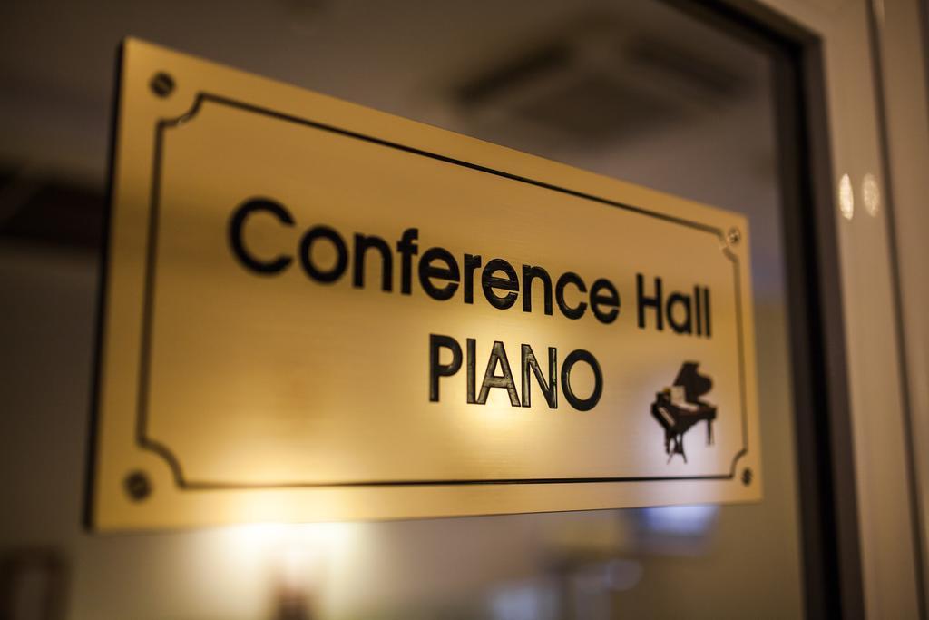 Jazz Hotel Chişinǎu Buitenkant foto
